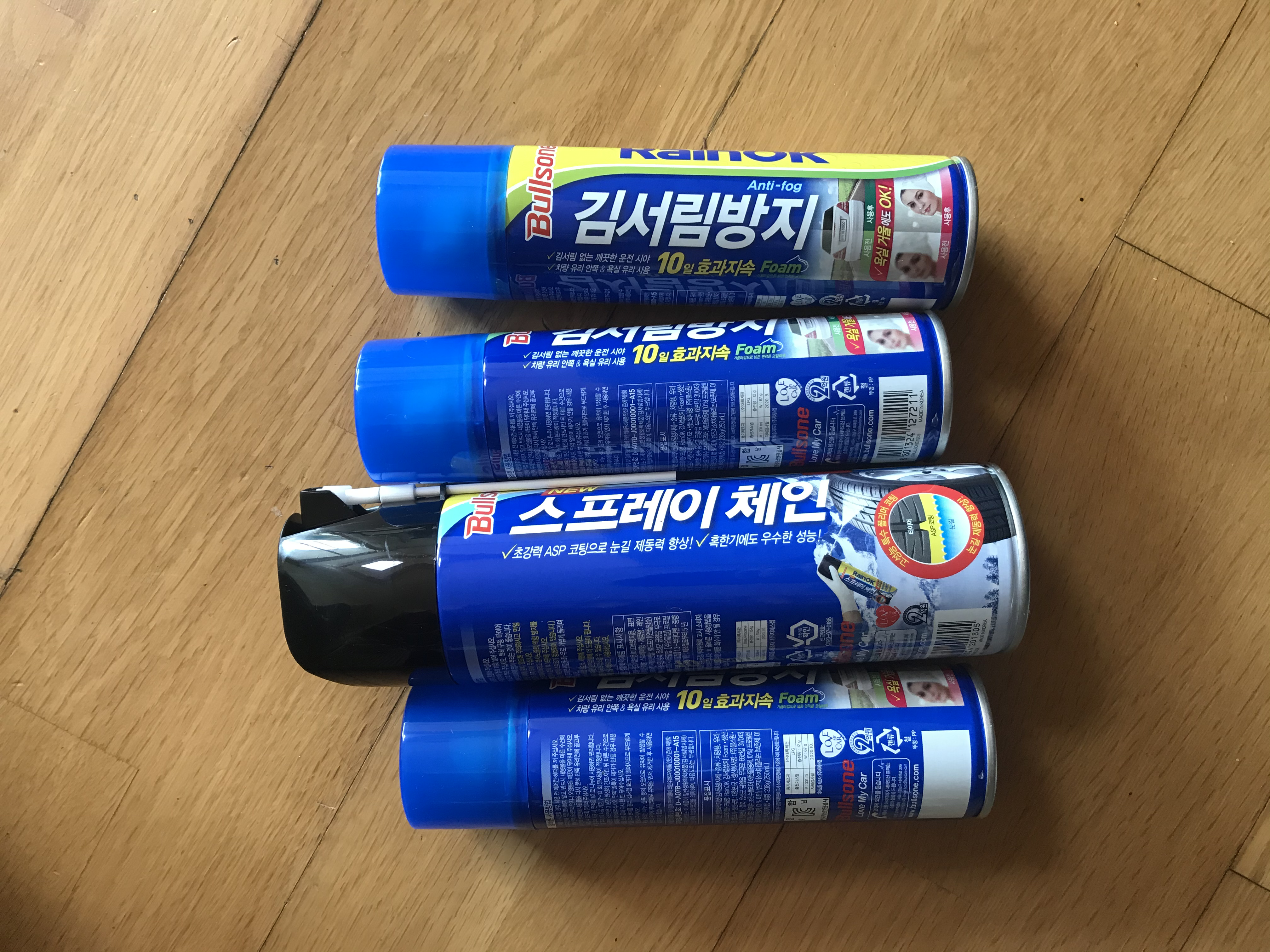 불스원몰 불스원 레인ok 김서림폼 250ml